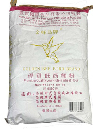 GOLDEN BEE BIRD PREMIUM QUALITY LOW PROTEIN WHEAT FLOUR 金蜂鳥 優質低筋麵粉(50 LB)