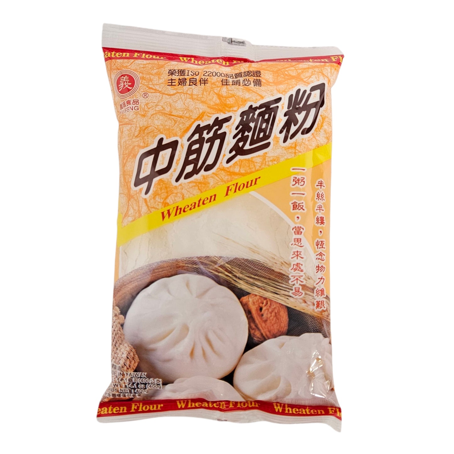 YI FENG WHEATEN  FLOUR 義峰 中筋麵粉（400 G）