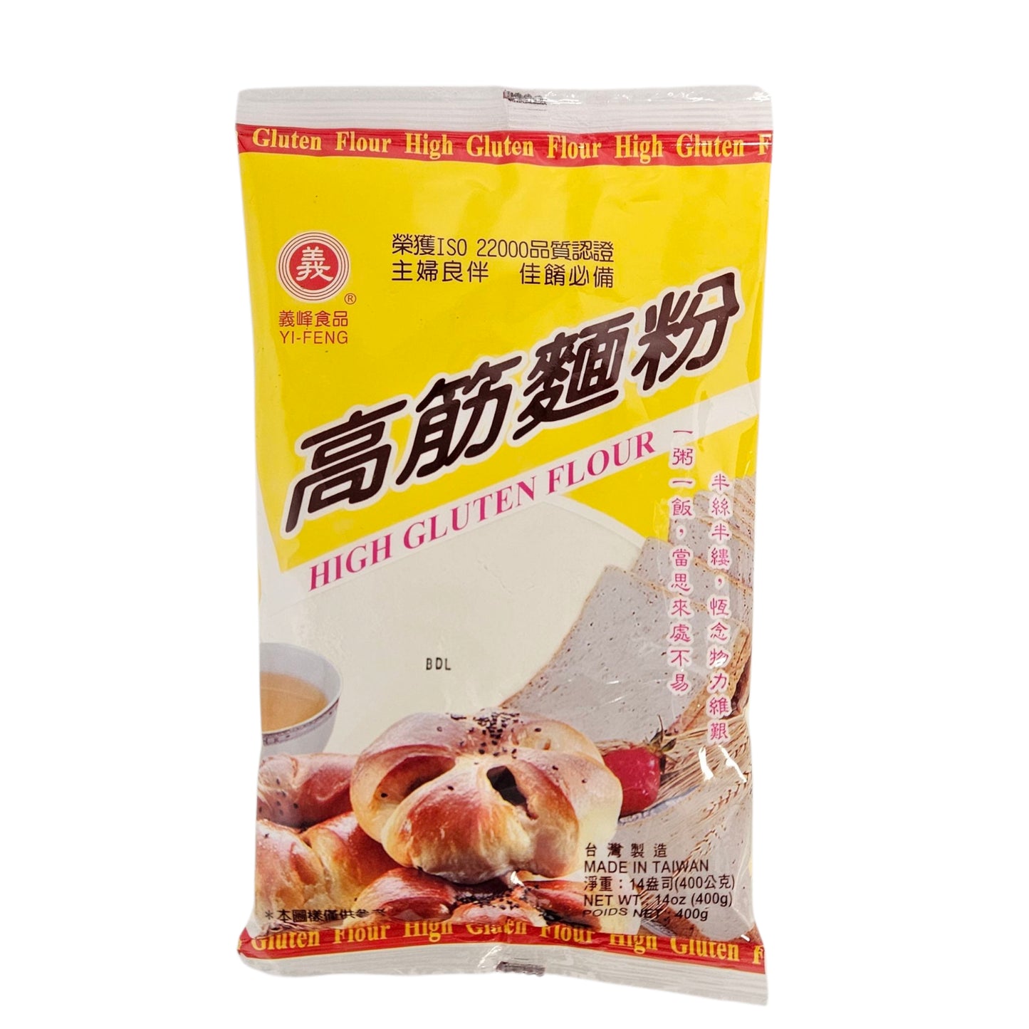 YI FENG GLUTEN FLOUR 義峰 高筋麵粉（400 G）