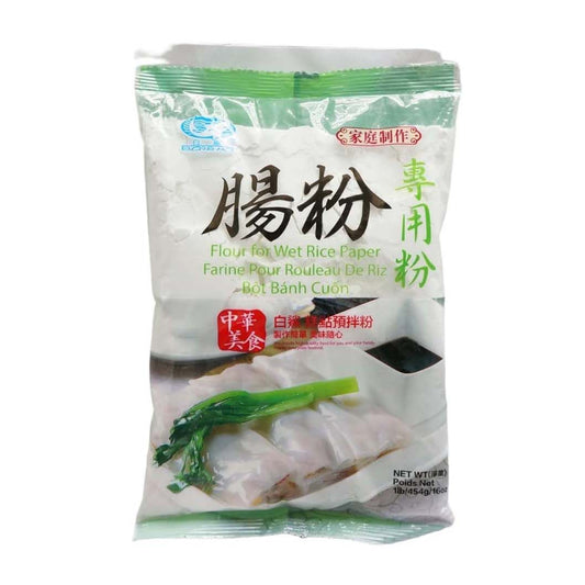 FLOUR FOR WET RICE PAPER 白鯊 腸粉專用粉(16 OZ)