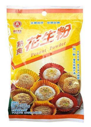 YI FENG PEANUT MEAL 義峰 花生粉((7.07 OZ)