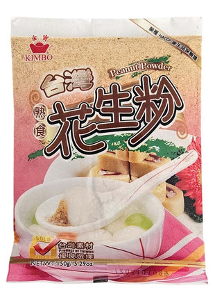 KIMBO PEANUT MEAL 金寶 花生粉(5.3 OZ)