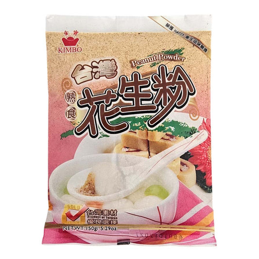 KIMBO PEANUT MEAL 金寶 花生粉(5.3 OZ)