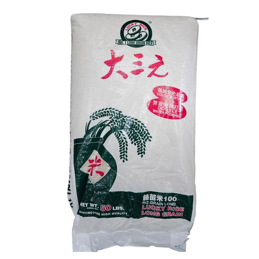 LUCKY LONG GRAIN RICE 大三元 長絲苗米（50 LB）