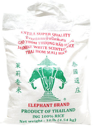ERAWAN JASMINE RICE 三象 香米（10 LB）