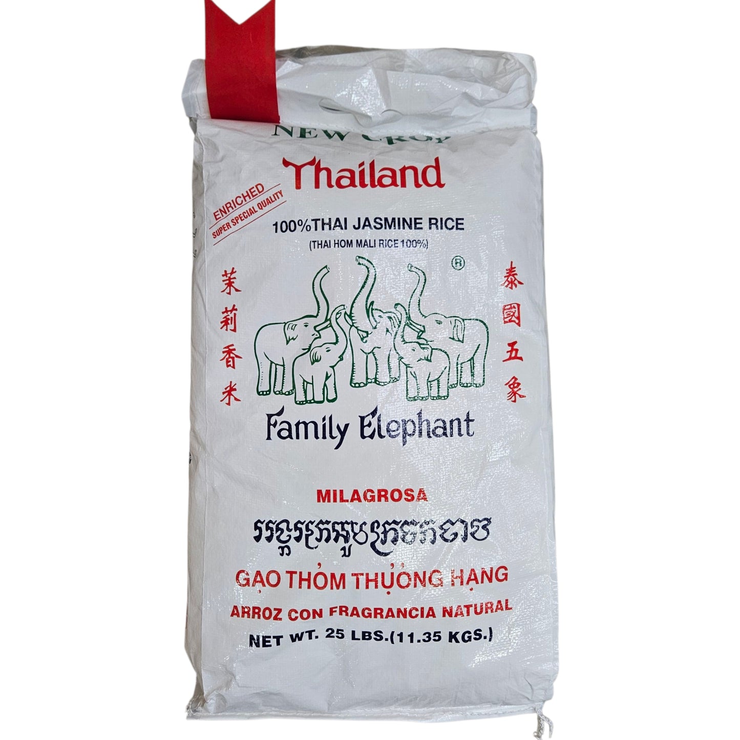FAMILY ELEPHANT JASMINE RICE 五象 香米（25 LB）