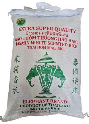 ERAWAN JASMINE RICE 三象 香米（25 LB）