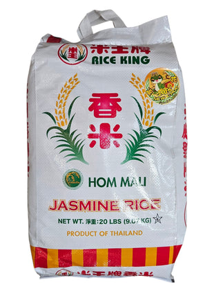 RICE KING JASMINE RICE 米王 香米（20 LB）