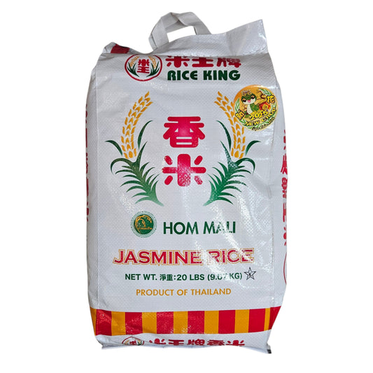 RICE KING JASMINE RICE 米王 香米（20 LB）