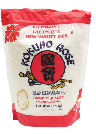 NOMURA ROSE RICE 紅國寶米 （5 LB）