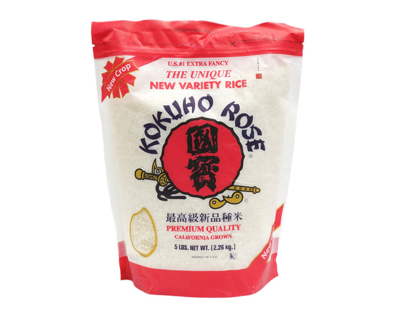 NOMURA ROSE RICE 紅國寶米 （5 LB）