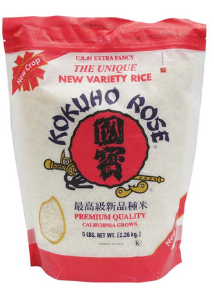 NOMURA ROSE RICE 紅國寶米（ 10 LB）