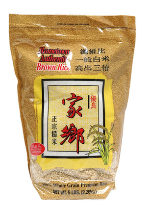 BROWN RICE 家鄉 糙米（ 5 LB）