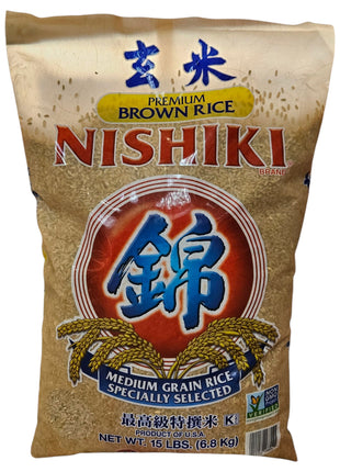 NISHIKI PREMIUM BROWN RICE 錦字 糙米 （15 LB）