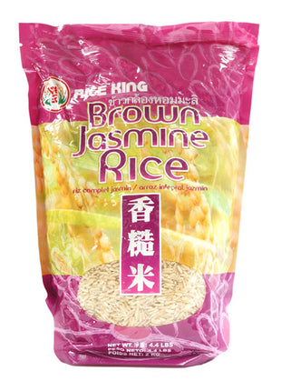 RICE KING BROWN JASMINE RICE 米王 香糙米（2 KG）