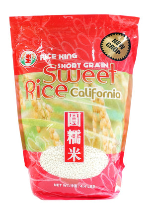 RICE KING SWEET RICE CALIFORNIA SHORT GRAIN 米王 圓糯米（2 KG）