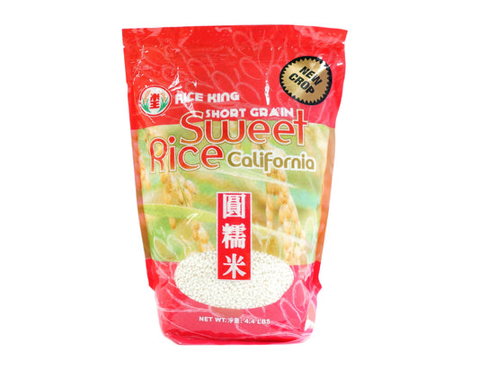 RICE KING SWEET RICE CALIFORNIA SHORT GRAIN 米王 圓糯米（2 KG）