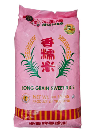 RICE KING LONG GRAIN SWEET RICE 米王 長糯米（50 LB）