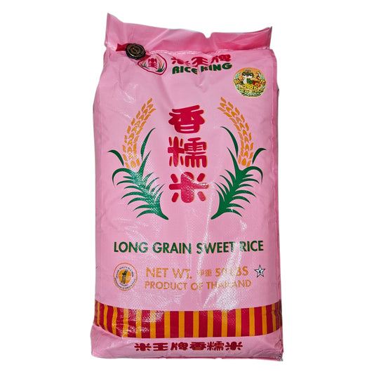 RICE KING LONG GRAIN SWEET RICE 米王 長糯米（50 LB）