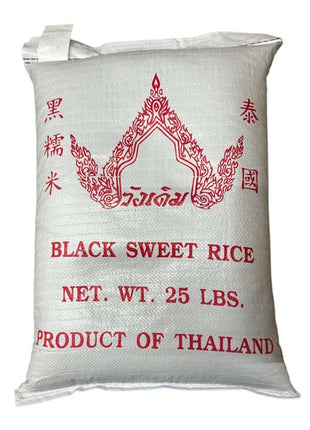 WANG DERM BLACK SWEET RICE 黑糯米（25 LB）