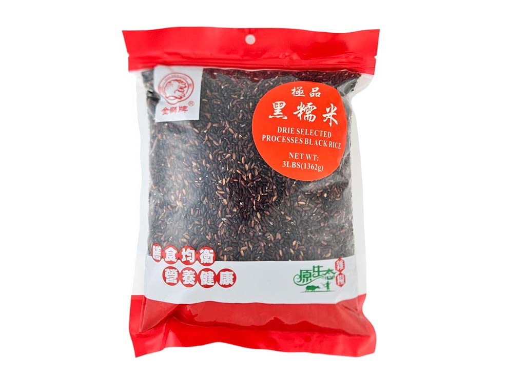 GOLD LION SELECTED BLACK RICE 金獅 黑糯米(3 LB)