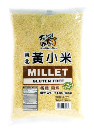 MILLET GLUTEN FREE 大地糧倉 東北黃小米（2 LB）