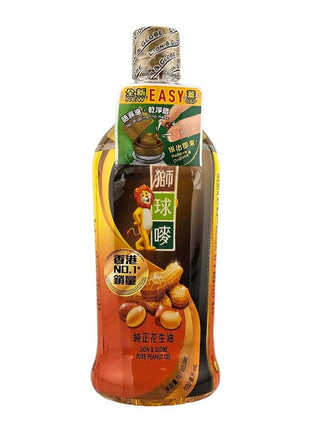 LION  EXTRA VIRGIN PEANUT OIL 獅球嘜 花生油(900 ML)