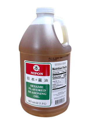 KIKKON SESAME OIL 日字 麻油(64 OZ)