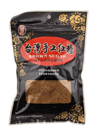 BROWN SUGAR 林生記 臺灣手工紅糖（400 G）