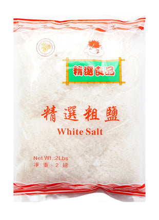GOLDEN FLOWER WHITE SALT 金花 粗鹽(20x2 LB)