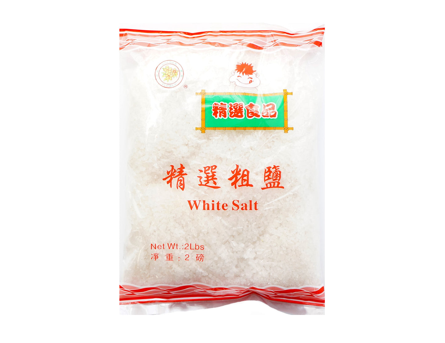 GOLDEN FLOWER WHITE SALT 金花 粗鹽(20x2 LB)