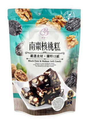 CHER CHER BLACK DATE & WALNUT SOFT CANDY 吉吉品味 南棗核桃糕(4.23 OZ)