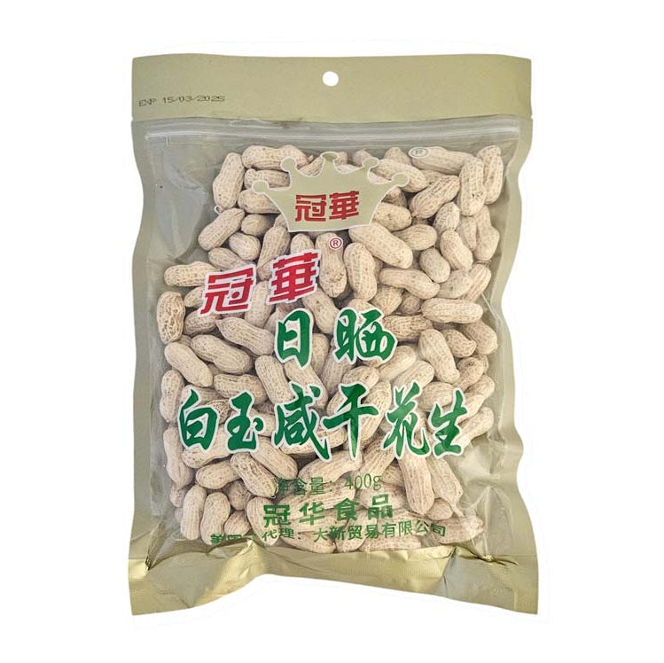 GUANG HUA SUN-DRIED SALTED PEANUTS 冠華 日曬白玉鹹乾花生(400 G)