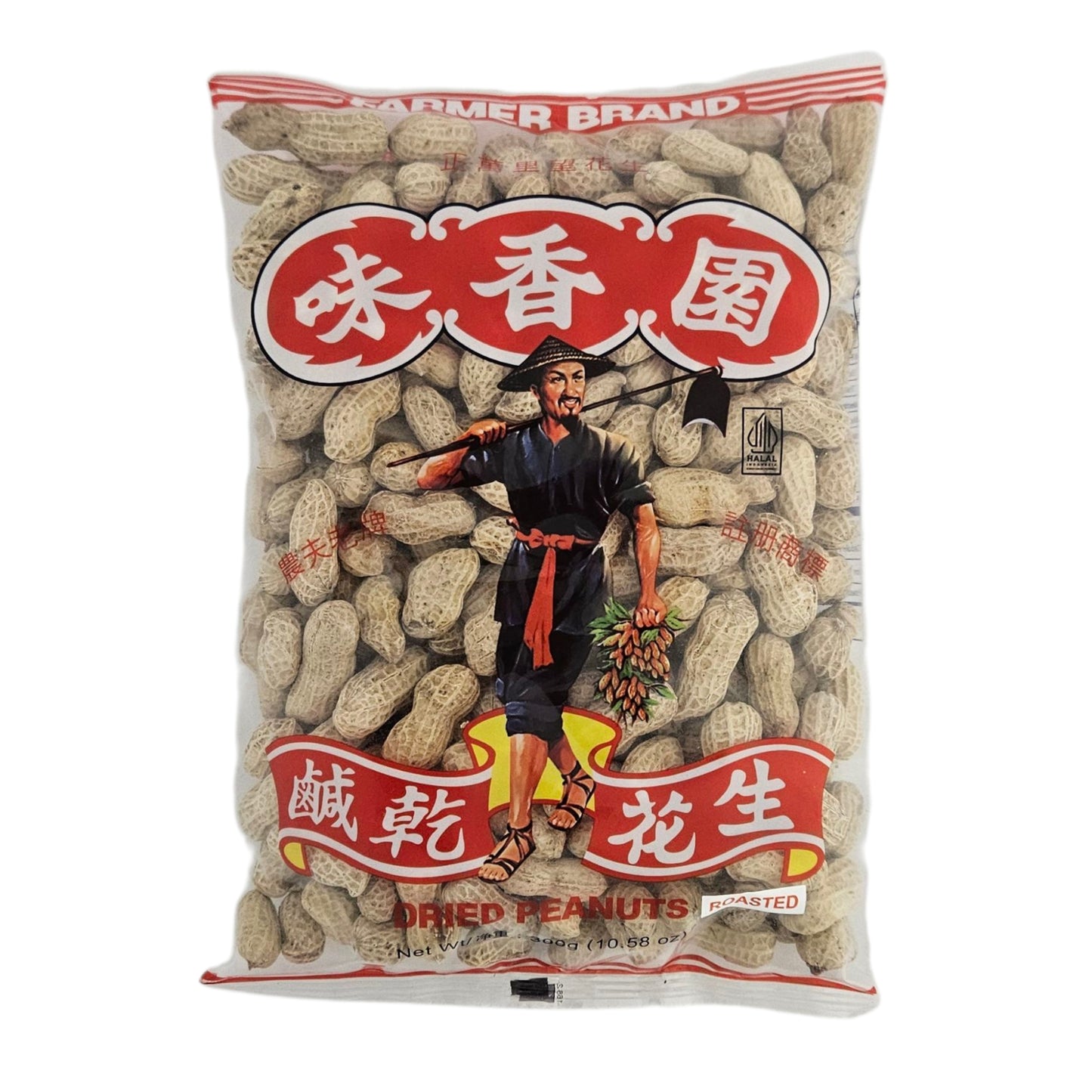 FARMER DRIED PEANUT WITH SALT 農夫 萬里望鹹乾花生(10.58 OZ)