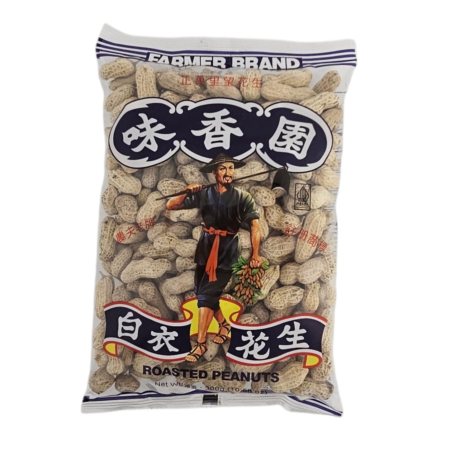 FARMER ROASTED PEANUT 農夫 萬里望鹹脆花生(10.58 OZ)