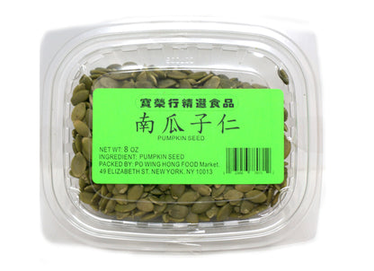RAW PUMPKINSEEDS 南瓜子仁(27.56 LB)