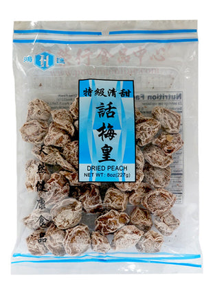 HONG HUI DRIED PEACH 鴻匯/天龍 特級清甜話梅皇(227 G)