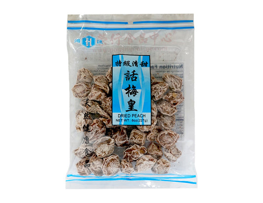 HONG HUI DRIED PEACH 鴻匯/天龍 特級清甜話梅皇(227 G)