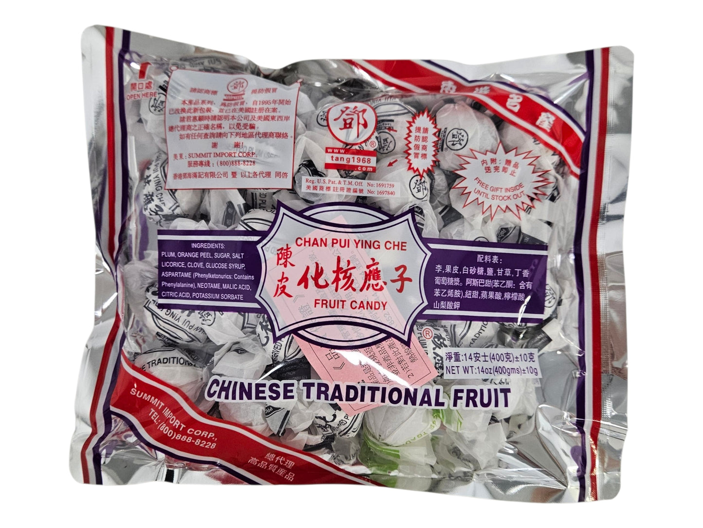 TANG HOI KEE FRUIT CANDY(CHAN PUI YING CHE) 鄧海記 陳皮化核應子(14 OZ)
