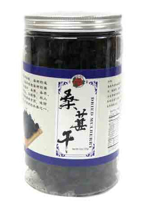 PEONY DRIED MULBERRY 牡丹 桑葚乾（10 OZ）
