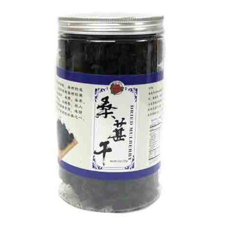 PEONY DRIED MULBERRY 牡丹 桑葚乾（10 OZ）