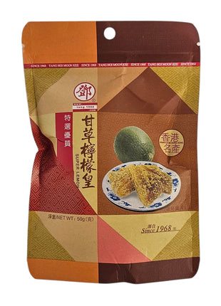 TANG HOI KEE PRESERVED LEMON (SUPER LEMON)鄧海記 甘草檸檬皇(1.76 OZ)