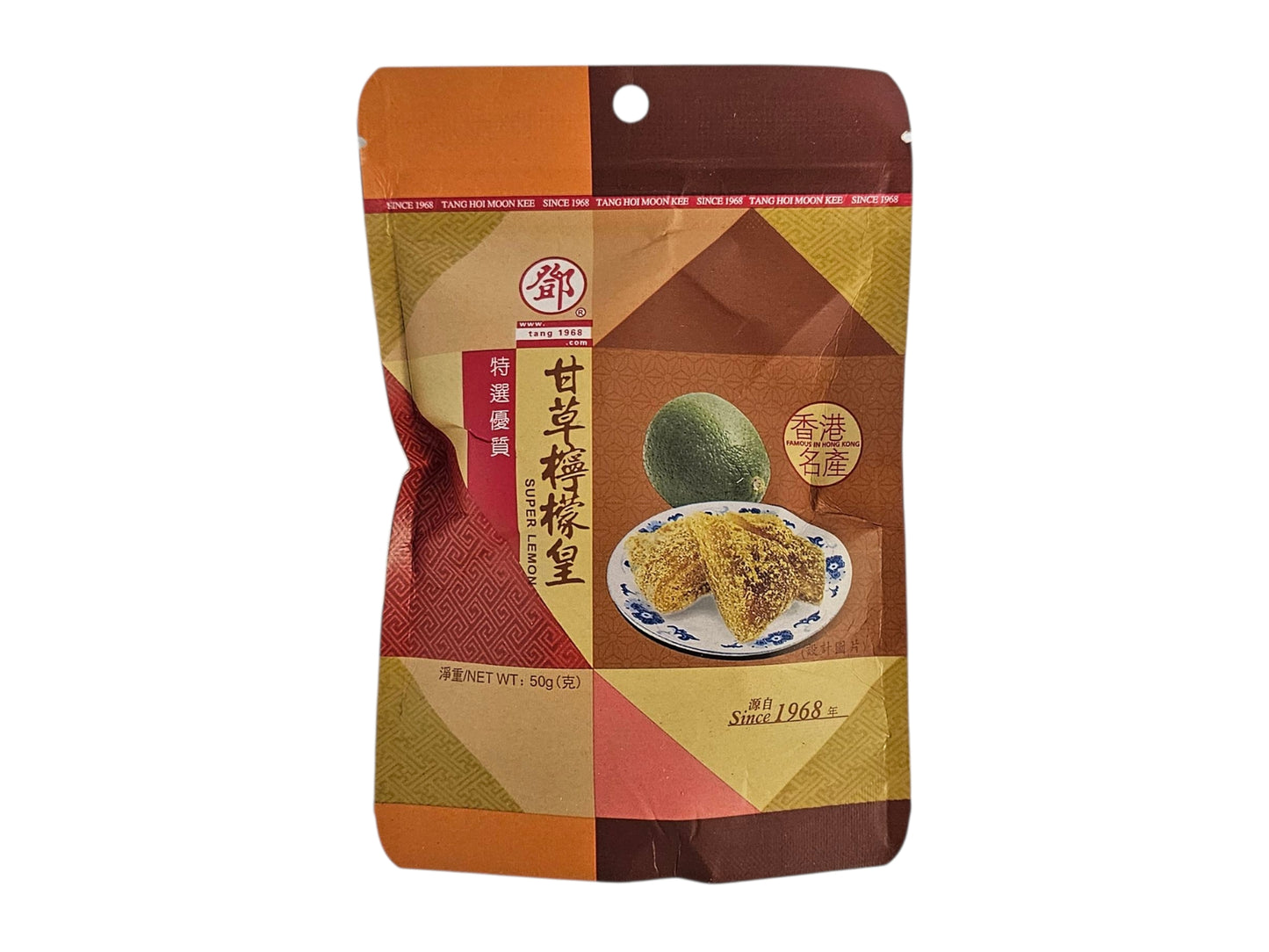 TANG HOI KEE PRESERVED LEMON (SUPER LEMON)鄧海記 甘草檸檬皇(1.76 OZ)