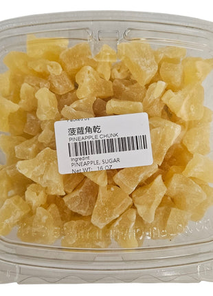 PINEAPPLE CHUNK 美國 菠蘿角乾（44.1LB）