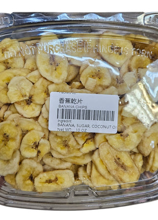 BANANA CHIPS 美國 香蕉乾片（14 LB）