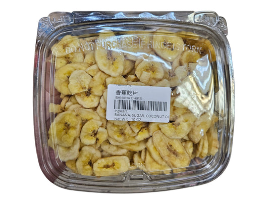 BANANA CHIPS 美國 香蕉乾片（14 LB）