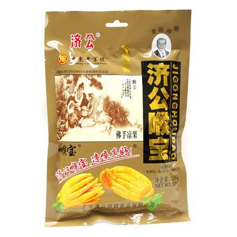 DRIED PLUM 濟公喉寶(128 G)