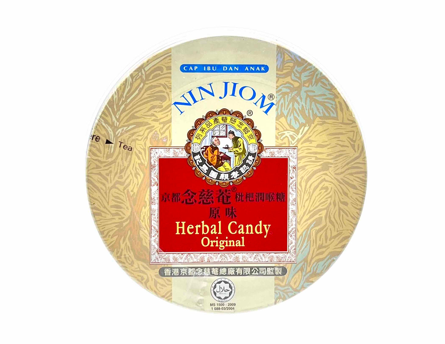 HERBAL CANDY *ORIGINAL*京都念慈菴  原味枇杷潤喉糖 (60G)