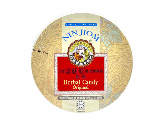 HERBAL CANDY *ORIGINAL*京都念慈菴  原味枇杷潤喉糖 (60G)