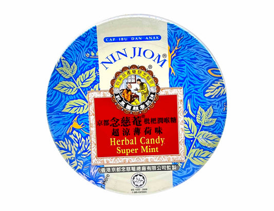 HERBAL CANDY *SUPER MINT* 京都念慈菴 超涼薄荷枇杷潤喉糖（60G）